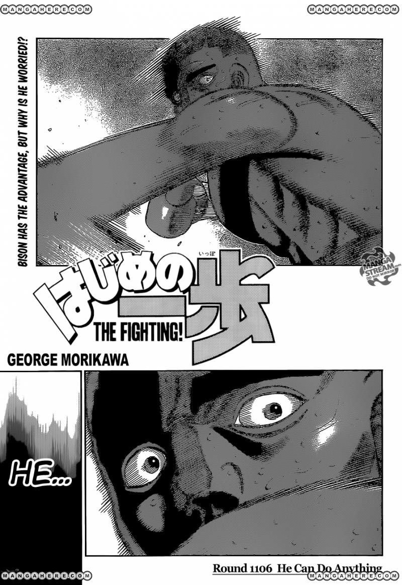 Hajime no Ippo Chapter 1106 1